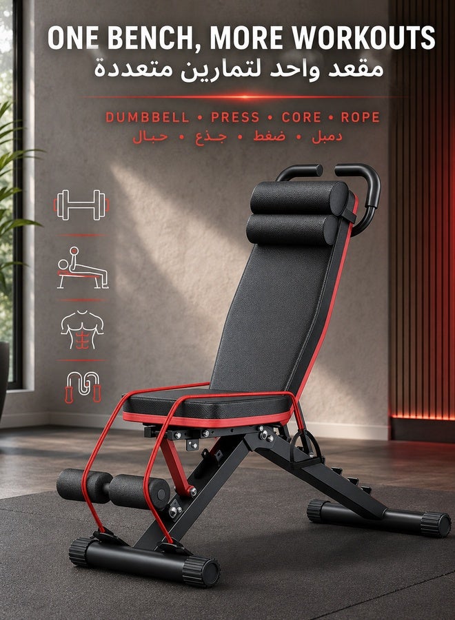 WALALLA 500kg Capacity Adjustable Weight Bench - Multifunctional Foldable Gym Bench with Drawstring | Full Body Workout Station for Bench Press, Dumbbell & Core Exercises (Black/Red) - Image 2