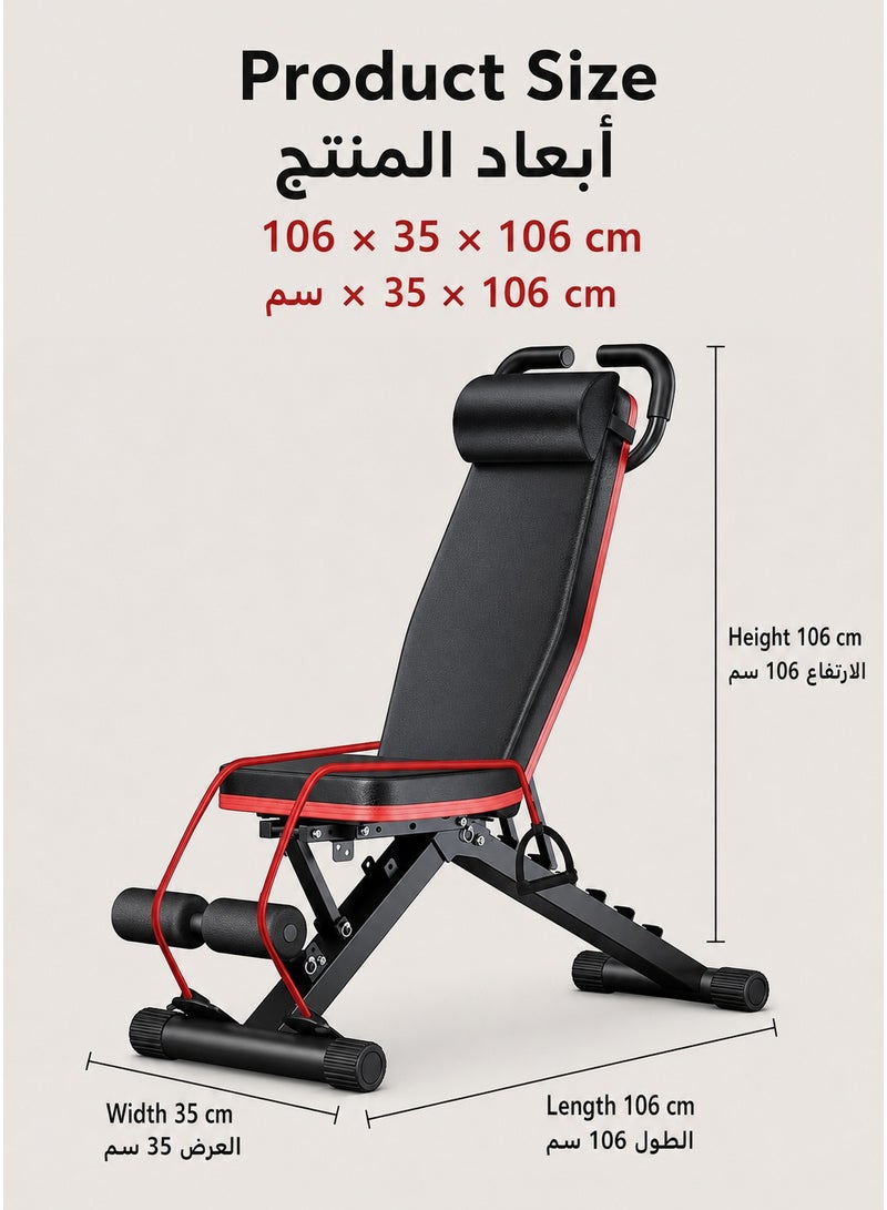 WALALLA 500kg Capacity Adjustable Weight Bench - Multifunctional Foldable Gym Bench with Drawstring | Full Body Workout Station for Bench Press, Dumbbell & Core Exercises (Black/Red) - Image 3