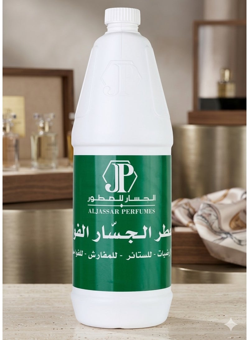 معطر أرضيات أخضر من عطور جي بي الجسار، لتر واحد - Image 1