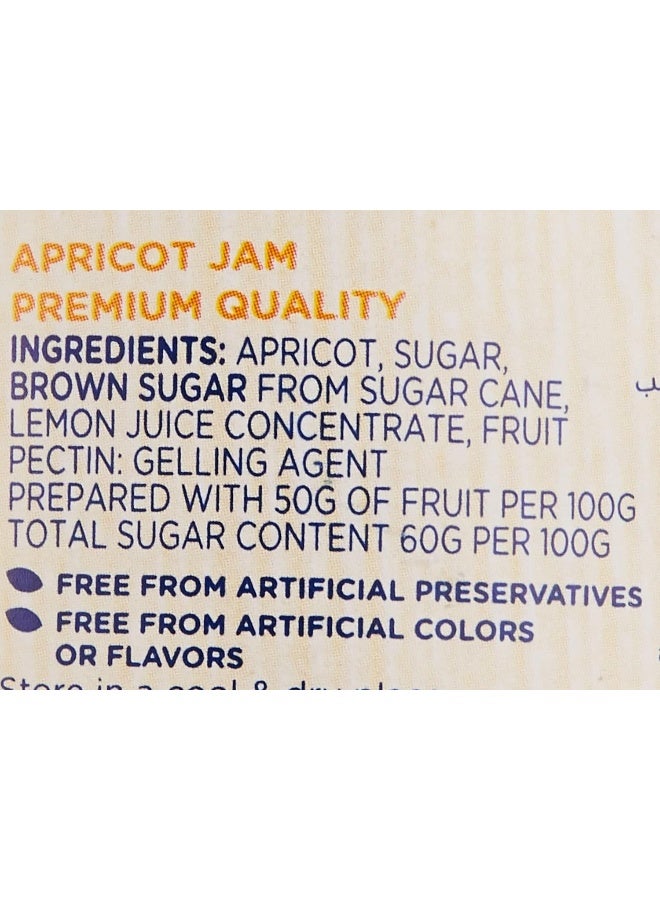 Hero Apricot Preserve Jam 350G - Image 4