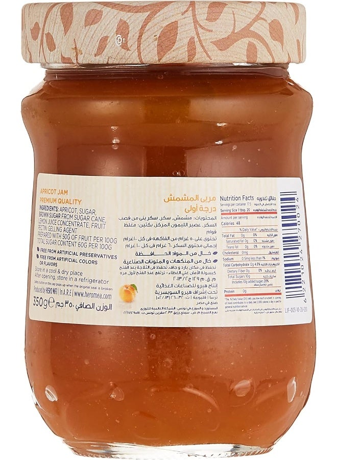 Hero Apricot Preserve Jam 350G - Image 2