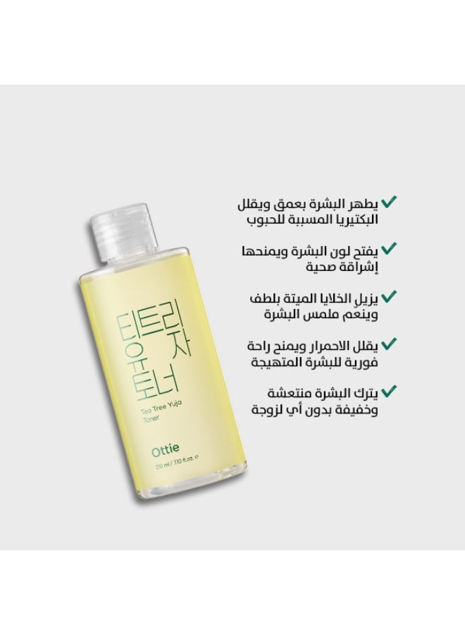 أوتي تونر Ottie Tea Tree Yuja بحجم 210مل | تونر كوري مُضيء ومضاد لحب الشباب | يُصفي البثور ويُوحد اللون - Image 4