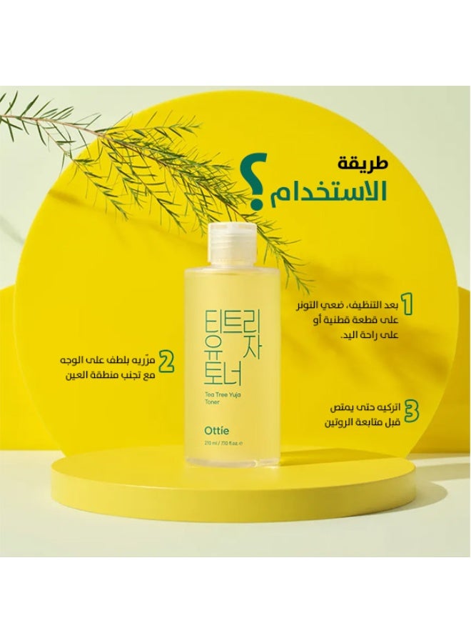 أوتي تونر Ottie Tea Tree Yuja بحجم 210مل | تونر كوري مُضيء ومضاد لحب الشباب | يُصفي البثور ويُوحد اللون - Image 3