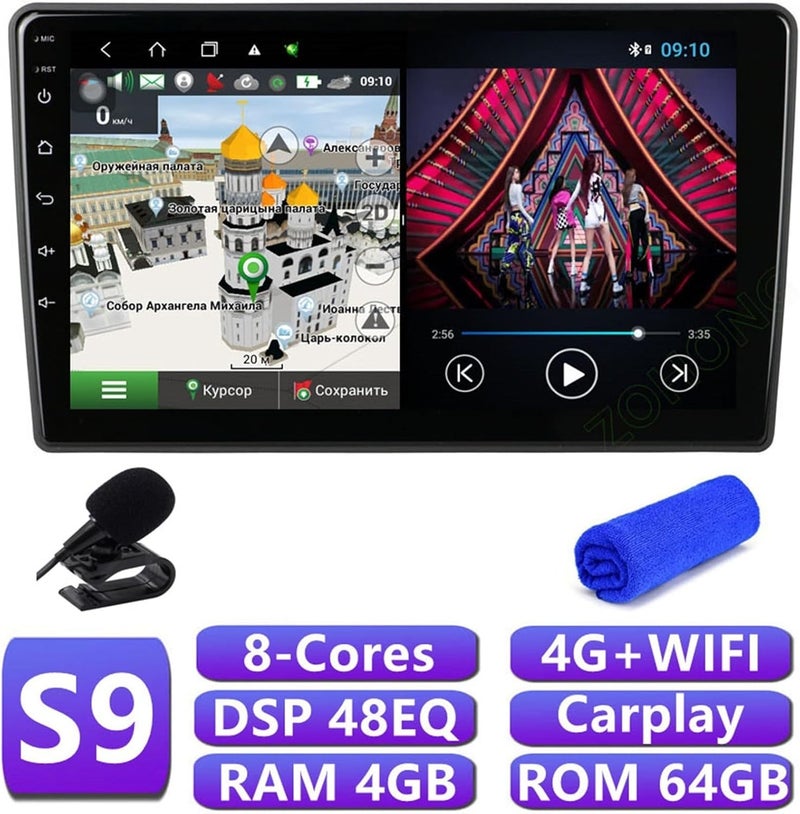 Wivplex 4G DSP Android 10 Car Multimedia Player - Image 2