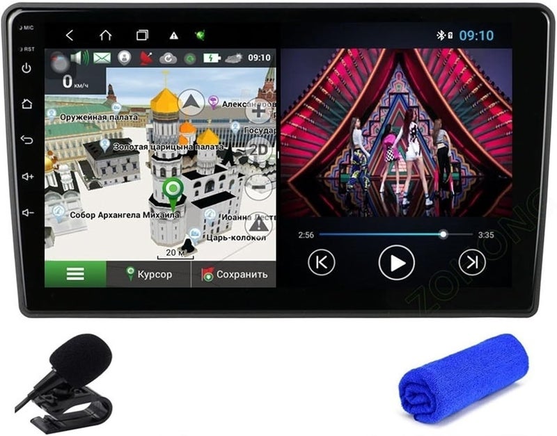 Wivplex 4G DSP Android 10 Car Multimedia Player - Image 1