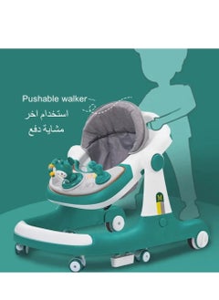 Rally A baby walker used to teach walking and a children's dining chair with a distinctive shape and includes music with different tones that enhance your child's sense of hearing.  - Image 2