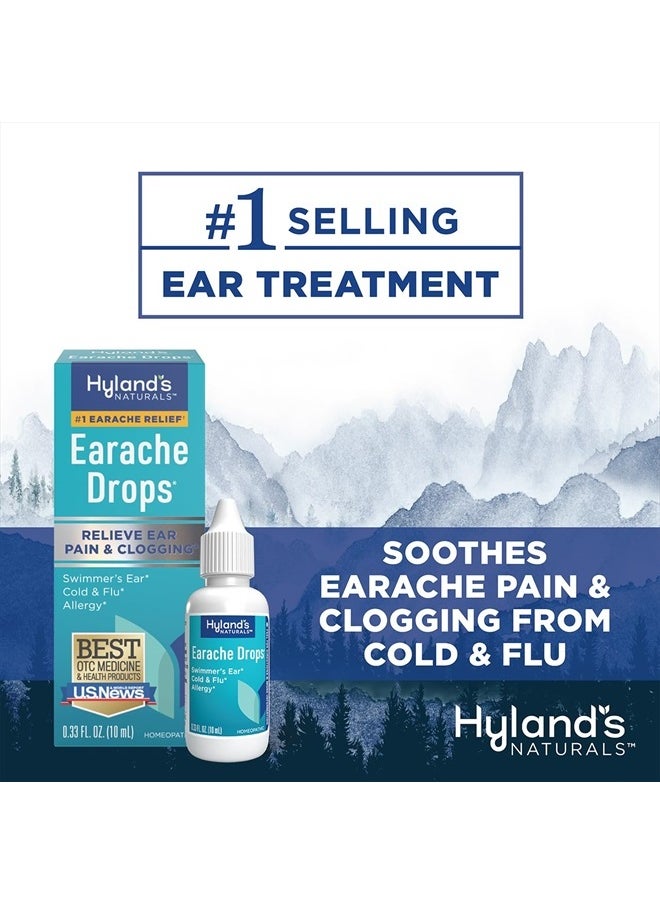 Hyland's - قطرات طبيعية لآلام الأذن، لتخفيف آلام أذن السباح، ونزلات البرد والإنفلونزا، وأعراض الحساسية، للأعمار من 4 سنوات فما فوق، ليلاً ونهارًا، 0.33 أونصة سائلة - Image 1