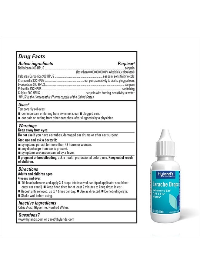 Hyland's - قطرات طبيعية لآلام الأذن، لتخفيف آلام أذن السباح، ونزلات البرد والإنفلونزا، وأعراض الحساسية، للأعمار من 4 سنوات فما فوق، ليلاً ونهارًا، 0.33 أونصة سائلة - Image 1