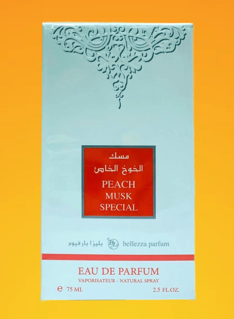 بيليزا 6 قطع مسك الخوخ الخاص 75 مل EDP - Image 2