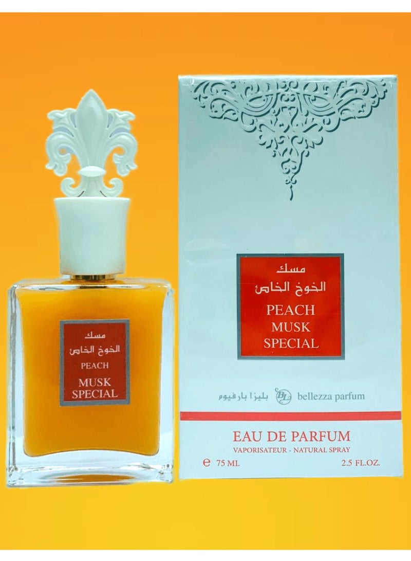 بيليزا 6 قطع مسك الخوخ الخاص 75 مل EDP - Image 3