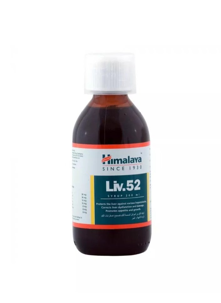 Himalaya Liv 52 Syrup 200 mL  - Image 2