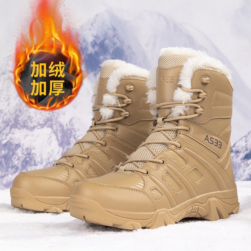 New Outdoor Off-Road Plus Velvet Men'S Thickened Warm Camping Adventure Hiking Workwear Tactical Boots - Image 1