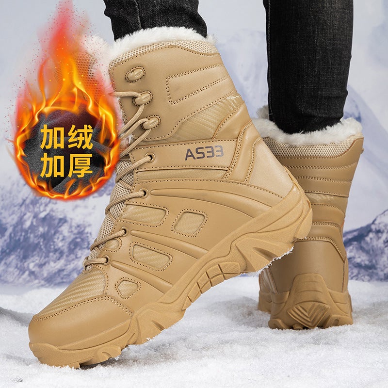 New Outdoor Off-Road Plus Velvet Men'S Thickened Warm Camping Adventure Hiking Workwear Tactical Boots - Image 3