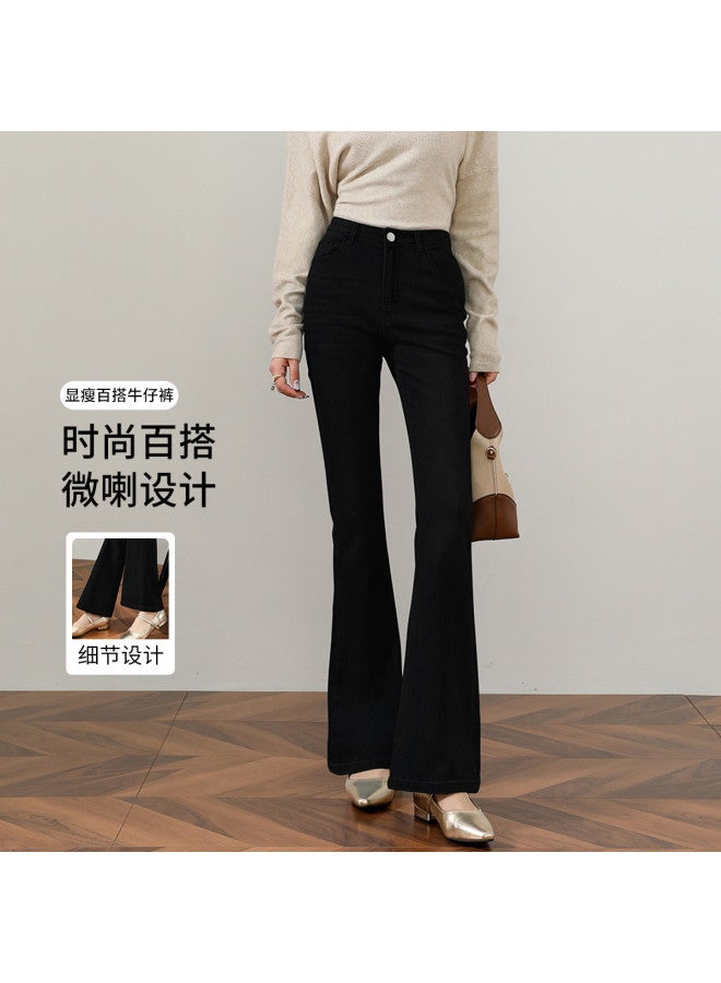 Baleno Flared Jeans For Women - High Waist Slimming Stretchy Summer Pants, Trendy Bootcut Trousers For Work & Casual Outfits - Image 4