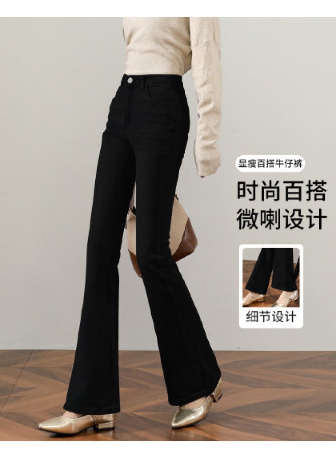 Baleno Flared Jeans For Women - High Waist Slimming Stretchy Summer Pants, Trendy Bootcut Trousers For Work & Casual Outfits - Image 1