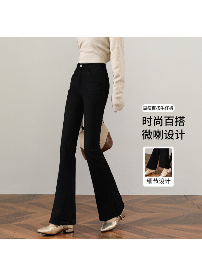 Baleno Flared Jeans For Women - High Waist Slimming Stretchy Summer Pants, Trendy Bootcut Trousers For Work & Casual Outfits - Image 2