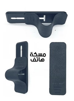 Max Top Full Protection Package for iPhone 16 Pro Max Full protection for your device against scratches and falls (8 in 1) Original package from Max Top  - Image 2