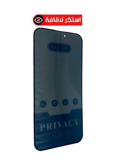 Max Top Full Protection Package for iPhone 16 Pro Max Full protection for your device against scratches and falls (8 in 1) Original package from Max Top  - Image 3