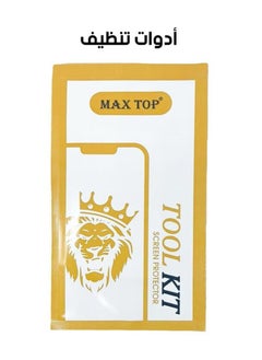 Max Top Full Protection Package for iPhone 16 Pro Max Full protection for your device against scratches and falls (8 in 1) Original package from Max Top  - Image 5