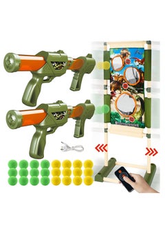 Cordova Ball Blaster Gun with Shooting Targets  - Image 2