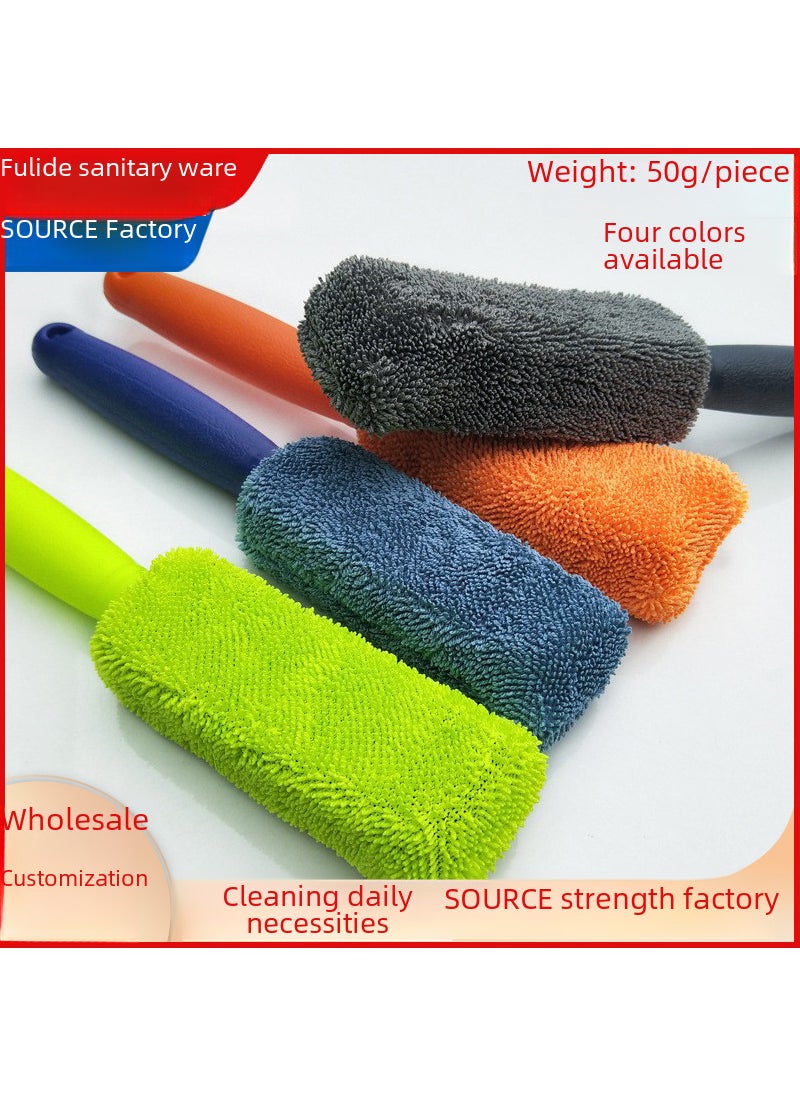 Generic - Microfiber Long Handle Wheel Brush Car Cleaning Tool Grey - Image 1