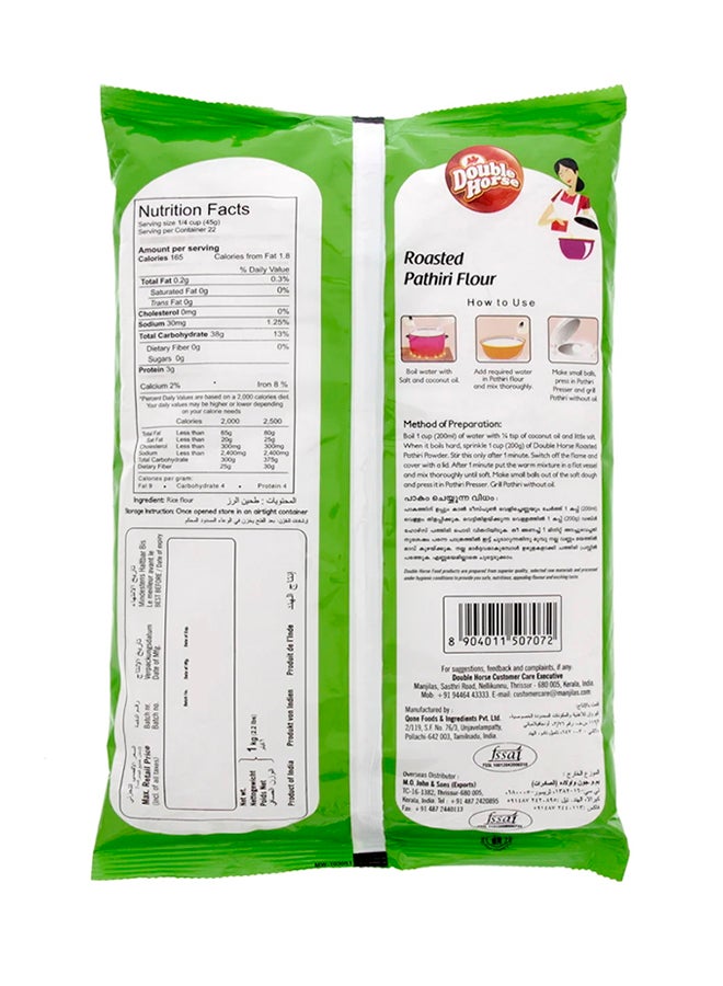 Double Horse Easy Pathiri Powder 1kg - Image 2