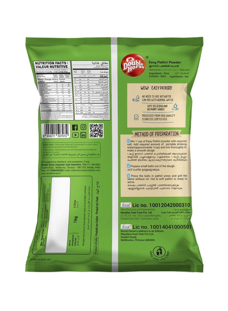 Double Horse Easy Pathiri Powder - Image 2
