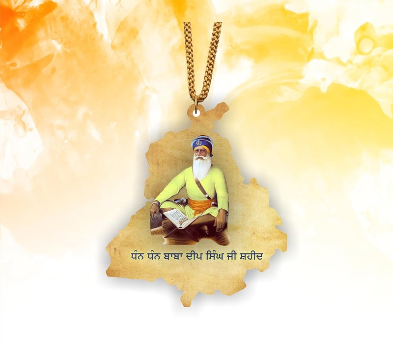 ART END ARTEND car Hanging Ornament Photo Punjab Map Baba Deep Singh Ji Sikh Religious City Name car Hanging Accessories (PBBDS-158) - Image 5