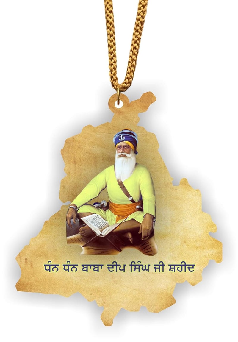 ART END ARTEND car Hanging Ornament Photo Punjab Map Baba Deep Singh Ji Sikh Religious City Name car Hanging Accessories (PBBDS-158) - Image 3