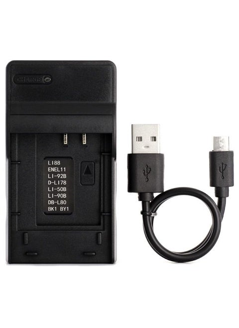 LI-70B USB Charger for Olympus D-700, D-705, D-710, D-715, D-745, FE-4020, FE-4040, FE-5040, VG-110, VG-120, VG-130, VG-140, VG-145, VG-150, VG-160, X-940, X-990 Camera and More