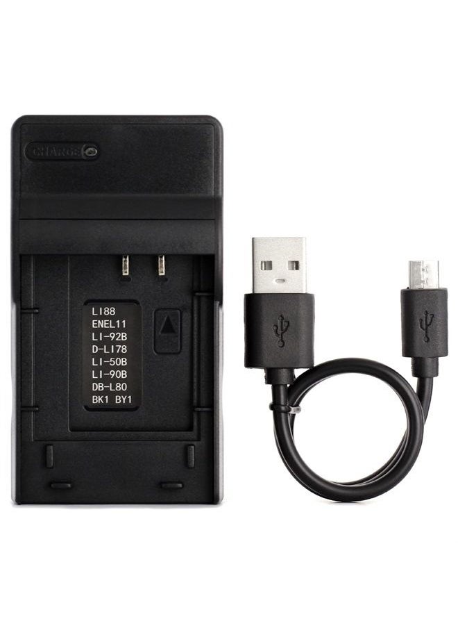 Norifon - LI-70B USB Charger for Olympus D-700, D-705, D-710, D-715, D-745, FE-4020, FE-4040, FE-5040, VG-110, VG-120, VG-130, VG-140, VG-145, VG-150, VG-160, X-940, X-990 Camera and More - Image 1