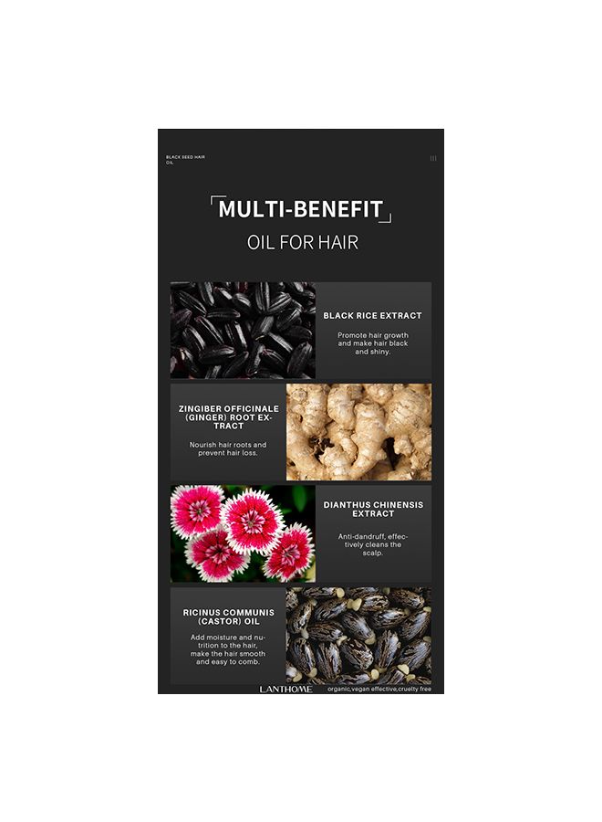 لانثوم زيت بذور الحبة السوداء لنمو الشعر 30 مل - Image 5