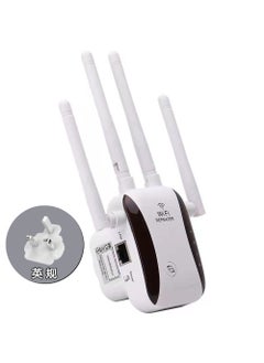 Mini Wifi Repeater Signal Booster Home Network English edition - pzsku/ZBA7B0E75B76EB55AE7C5Z/45/_/1720109229/a166114d-637b-47ae-b5e0-972d426d09c7