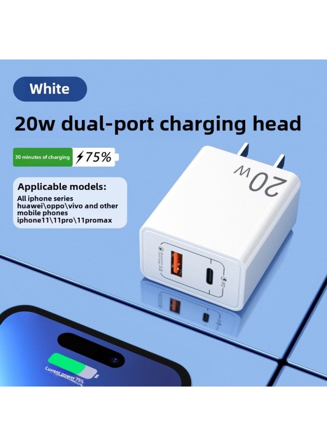 3C Certified 20W Fast Charging PD USB Multi-interface Charging Head For Apple Huawei Xiaomi Mobile Phone Charger-Color:20W PD + USB "white]  - Image 1