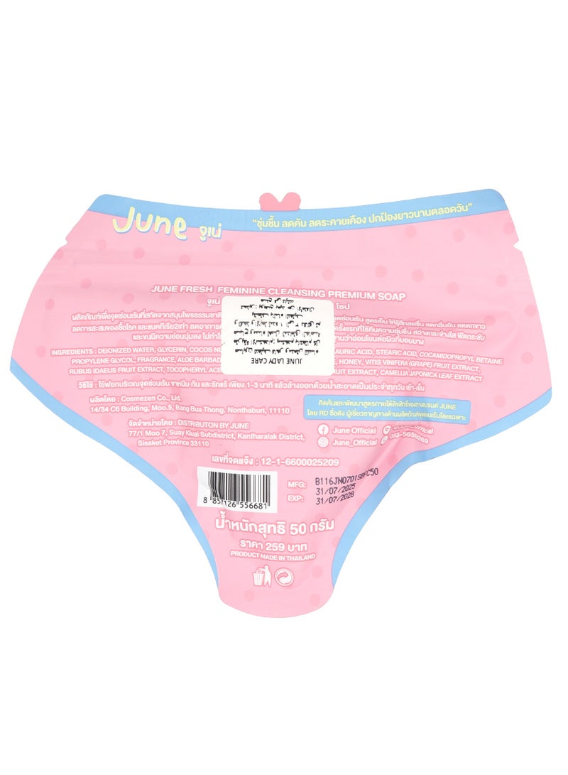 جون صابون جون الأصلي فريش الفاخر لتنظيف البشرة النسائية 50 جرام - Image 3