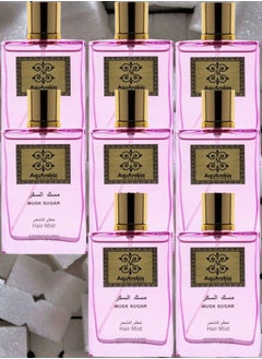 8 Pieces Musk Sugar Hair Mist 50ml - pzsku/ZBA7BF3D3CC5F6B39F70BZ/45/_/1699635169/022002d5-0be2-436f-9048-c426a918946d