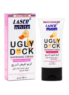 كريم المبيض السريع - 50 مل