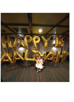 Party with Emma Gold Letter A to Z Balloons 32 inch Large Alphabet Balloons Gold Helium Foil Letter Balloon Banner for Birthday Party Anniversary Wedding Decoration (Gold-Q)  - Image 3
