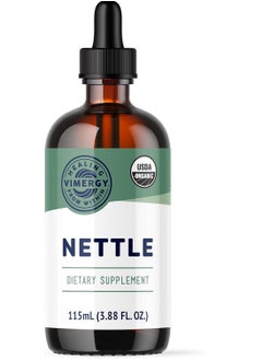 Vimergy Nettle Leaf Extract 57 Servings 115ml 3.88fl oz  - Image 1