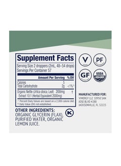 Vimergy Nettle Leaf Extract 57 Servings 115ml 3.88fl oz  - Image 2