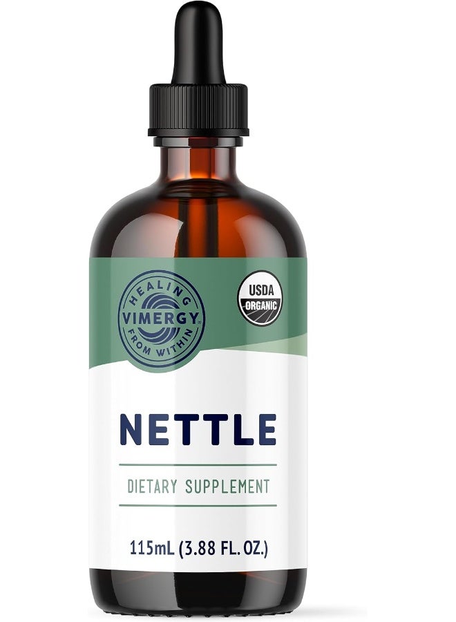 فيميرجي مستخلص أوراق نبات القراص 57 حصة 115 مل 3.88 أونصة سائلة - Image 1