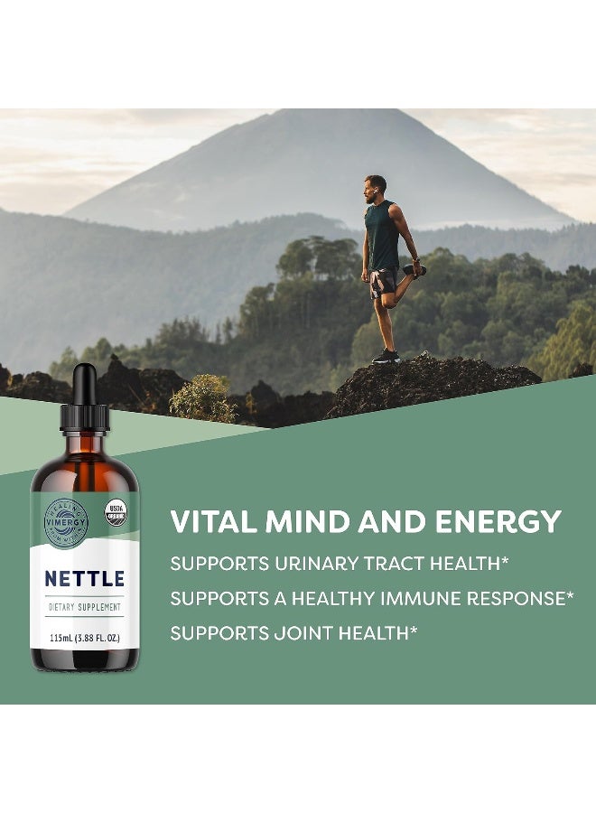 فيميرجي مستخلص أوراق نبات القراص 57 حصة 115 مل 3.88 أونصة سائلة - Image 2