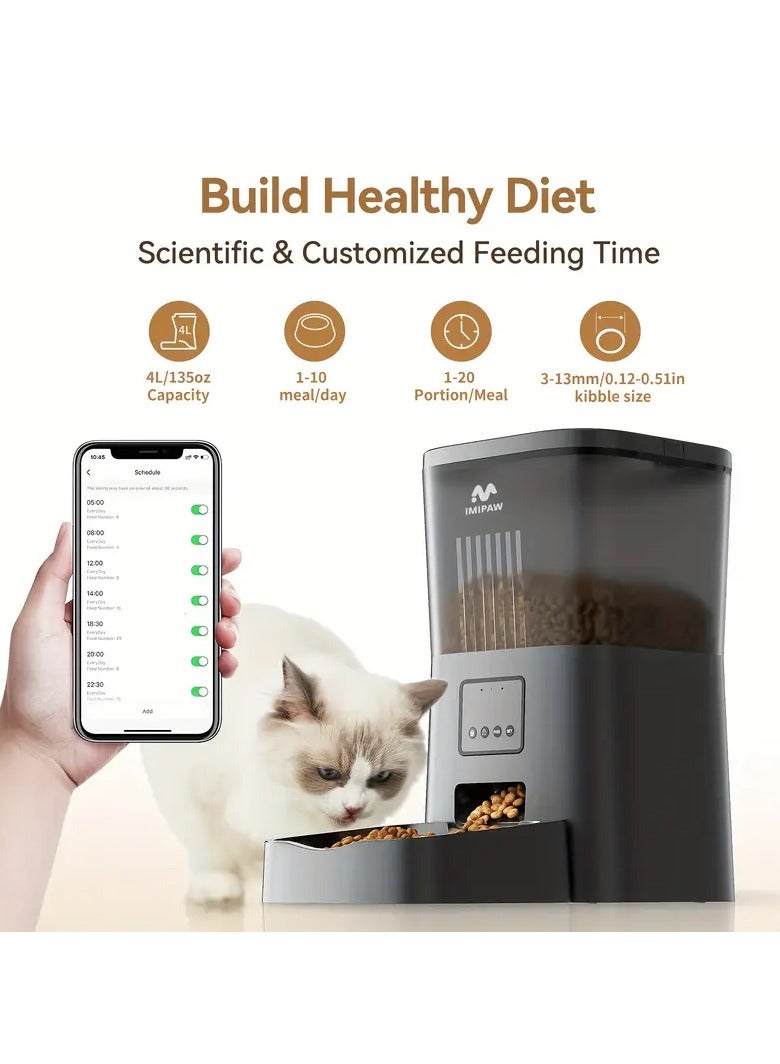 ماكينة تغذية ذكية للقطط - Image 5