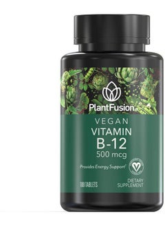 PlantFusion Vegan B12 From Premium Vegan Vitamin B12 For Women And Men (500Mcg) Natural Energy Supplement 100 Tablets  - Image 1