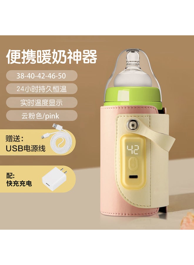Portable Milk Warmer Outdoor Children Universal Heating Milk Bottle Cover Constant Temperature Out Digital Display Bottle Insulation Cover