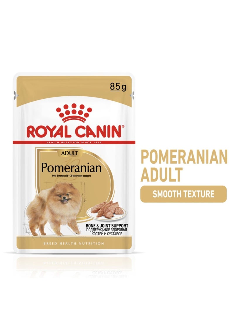 ROYAL CANIN طعام رطب للقطط من برييد هيلث نيوترشن - بوميرانيان - Image 2