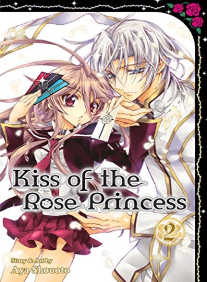 KISS OF THE ROSE PRINCESS V02 