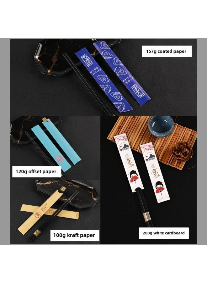 Direct Sales Paper Chopsticks Set For Restaurant Hotel Hot Pot Catering Disposable Chopsticks Set Logo Printing-Color:3x 25 Coated With 1,000 - Image 3