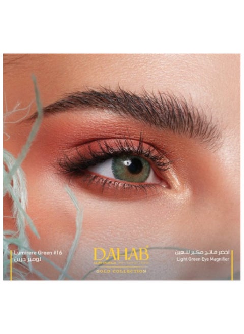 DAHAB SOFT CONTACT LENSES LUMIRERE GREEN #16