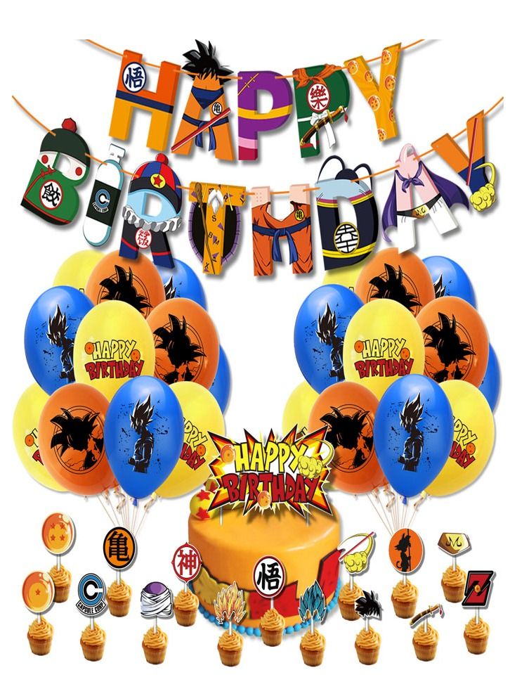 Beauenty Dragon ball ManThemed Birthday Party Decoration - Image 1